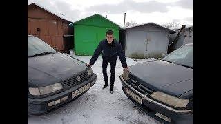 Анти тест драйв Passat B4