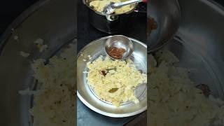 simple aana parusadham recipe ️ #love #arrahman #lovesong #song #homecuisine #food #homemadefood