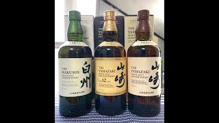 Suntory / Japanese Whiskey / YAMAZAKI 12 Years / Yamazaki Non Age/ The Hakushu / JPSPARK