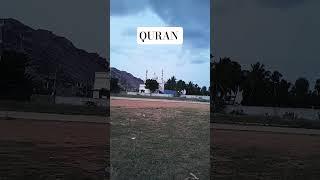 #quran #urdu #hindi