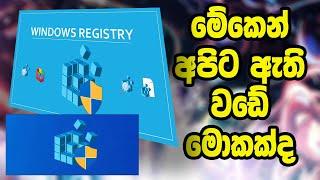 how to open registry editor windows 10 I Best Registry Hacks to Make Windows 10 Better (2021)