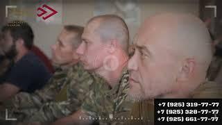 Подготовка добровольцев спецназа "АХМАТ" в РУС