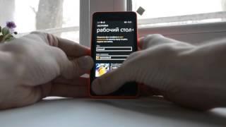Microsoft Lumia 430 Dual Sim