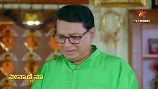 Neenadhena | Ep 98 | Highlights 2| Kannada Serial | Star Suvarna