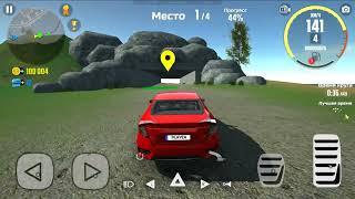 Прохождение Car Simulator 2 #7  Спринт: Городское ралли