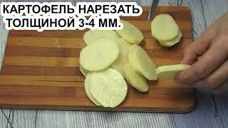 БЛИН ИЗ ЯЙЦА С КАРТОФЕЛЕМ. ВКУСНЫЙ ЗАВТРАК. БЫСТРЫЙ УЖИН. Картофельная фриттата с яйцом на сковороде