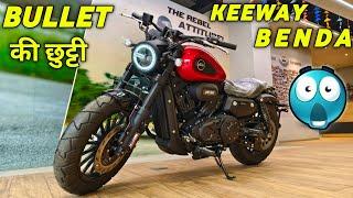 2025 Keeway Benda v302c Bs6 Detail Review price in india | Top Speed, Engine Detail