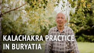 Kalachakra Practice in Buryatia | Dr Andrey Terentyev