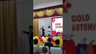 178 мамандандырылған лицейде “Gold Autumn” атты байқауы өткізілді