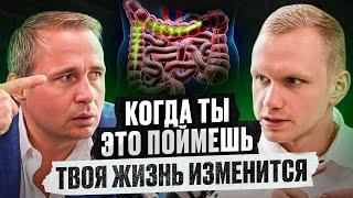 Только 1% людей делают ЭТО — простые советы от Оскара Хартмана | Новый ТЫ!