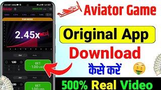 aviator download link | aviator download kaise kare | How to download aviator game