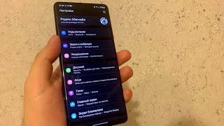 Почему ТЕЛЕФОН SAMSUNG САМ ВЫКЛЮЧАЕТСЯ или ПЕРЕЗАГРУЖАЕТСЯ GALAXY ANDROID?