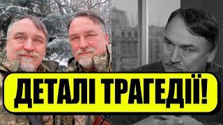 Помер ПРЯМО НА РУКАХ! Капранов зізнався: історія про брата! Неймовірна трагедія – мороз по шкірі!