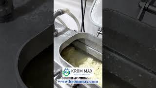 Krom Max | Food Technology |