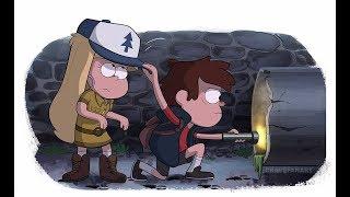 ЛЮБОВНЫЙ ЭКСПЕРТ.комикс.Гравити Фолз.Gravity Falls comics (dub comics)