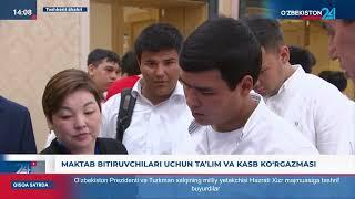 O'zbekiston 24 TV channel about the 27th exhibition Education & Profession 2025 in Tashkent