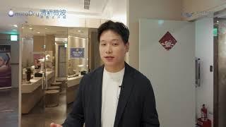 菲仕美整形外科診所-清新微波miraDry