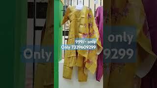 spl offer don't miss