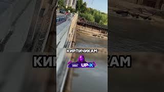 Ужасное кораблекрушение 