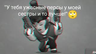 Просто грустное видео