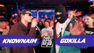 140 BPM BATTLE: KNOWNAIM X GOKILLA