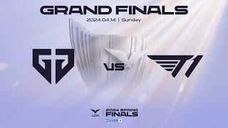 GEN vs. T1 | 매치 하이라이트 | 04.14 | 우리은행 2024 LCK 스프링 결승전