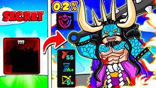 Evolving The STRONGEST 0.1% Secret KAIDO In Anime Reborn!