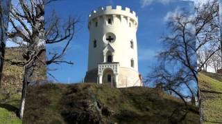 Ardud Fortress - GEOCACHING in Ro