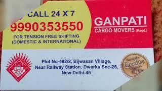 Ganpati cargo movers all india services