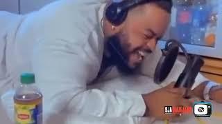 White Money Reacts After Fans Said He's Barking Like A Dog In His New Song
