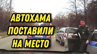 Неадекваты за рулем автомобилей. Автохамы и дураки на дорогах подборка на видеорегистратор