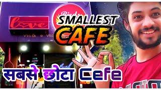 Smallest Cafe in Rajasthan | love birds cafe Bikaner | cafe design | interior decorating | chand