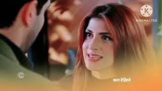 Kumkum bhagya upcoming twist #youtube #youtubeshorts  #shortvideo #ytshorts