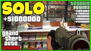 *DO IT ASAP* GTA 5 SOLO $1m MONEY Glitch! (Unlimited Money) *All Consoles FAST*