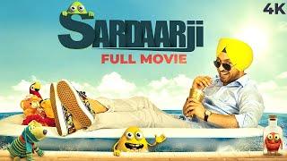 Sardaar ji | Diljit Dosanjh BLOCKBUSTER MOVIE | Neeru Bajwa & Mandy Takhar | COMEDY HIT