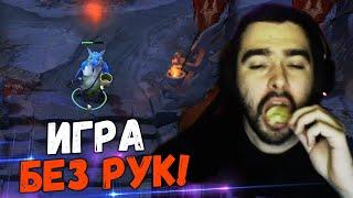 СТРЕЙ ВЫИГРЫВАЕТ ИГРЫ НА ЛЕСНОЙ ГУЛЕ ДАЖЕ БЕЗ РУК//ОХОТА НА УСАЧА