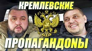 ФСБ КАРПЕНКО И ЗОЛКИН АГЕНТЫ КРЕМЛЯ #дагестанцы#чеченцы#ингуши#чечня#ингушетия#дагестан#ислам#кавказ