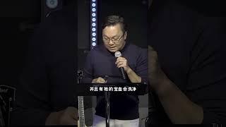 我们基督徒是谁
