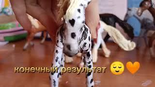 Лепка лошади + обзор 