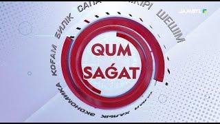 «Qum sagat» (08-03-2025)