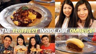 The FLUFFIEST INSIDE OUT OMURICE! | AforAlyce