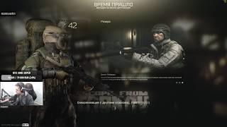 Как найти 3 видеокарты? Легко • Escape From Tarkov