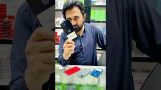 iPhone 12 Al Hayat Mobile Centre Railway Chouk Rahimyar Khan Malik Sajid Hayat