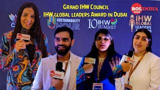 Grand IHW Council and IHW global leaders Award in Dubai  | #ihw #bolindianews #dubai