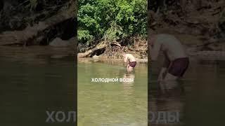 Илья с рождения не боится холодной воды!
