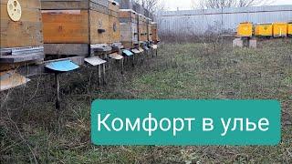 Как устроить систему проветривания в деревяном улье???