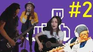 BEST CLIPS from the TWITCH MUSIC SECTION #2