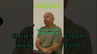 Папа странный конечно, но #юмор #сатьядас #standup #отношения #смех #психология #shorts #youtube