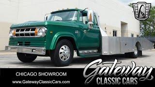 1969 Dodge D300 #2387 Gateway Classic Cars Chicago