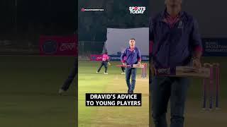 Rahul Dravid praises little girl for her bowling skills| Sports Today